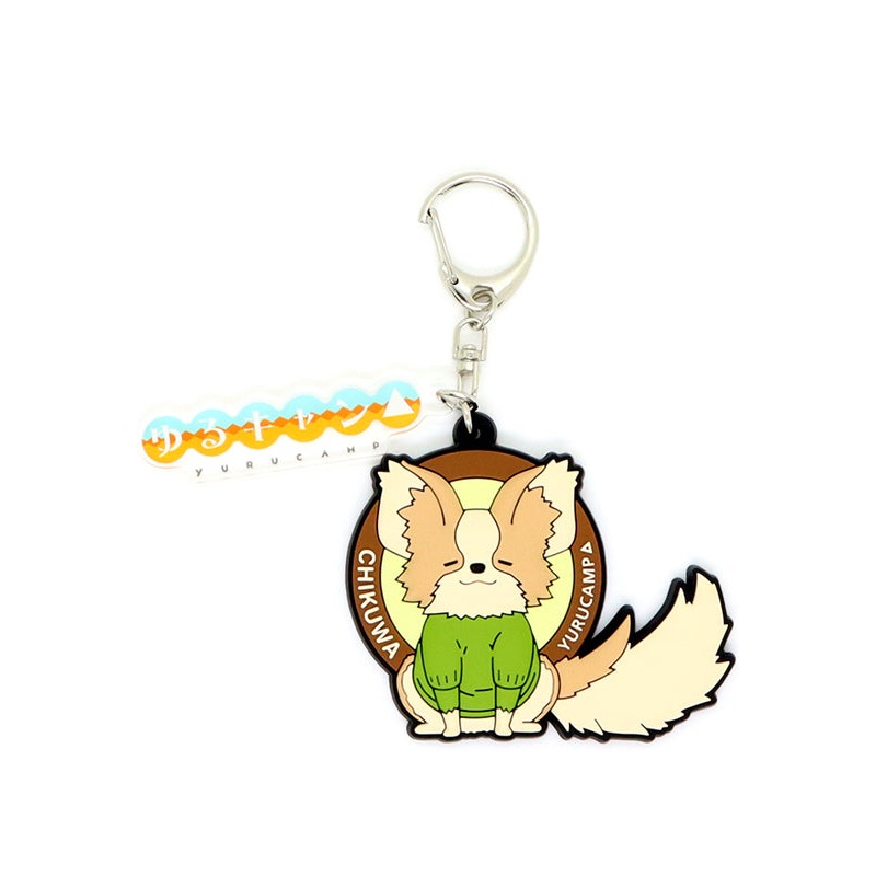 Yurucamp Movie soup Chikuwa 10 Years Later Rubber Key Chain