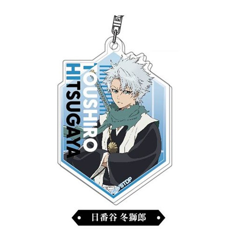 Bleach: Thousand-Year Blood War Bandai Acrylic Key Chain 05 Hitsugaya Toushiro AK