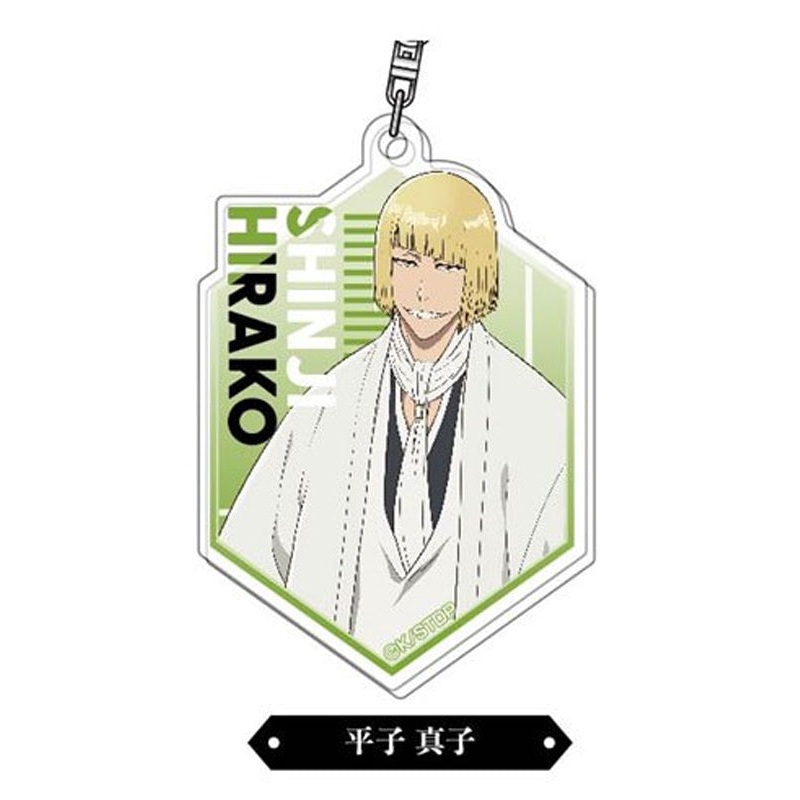 Bleach: Thousand-Year Blood War Bandai Acrylic Key Chain 06 Hirako Shinji AK
