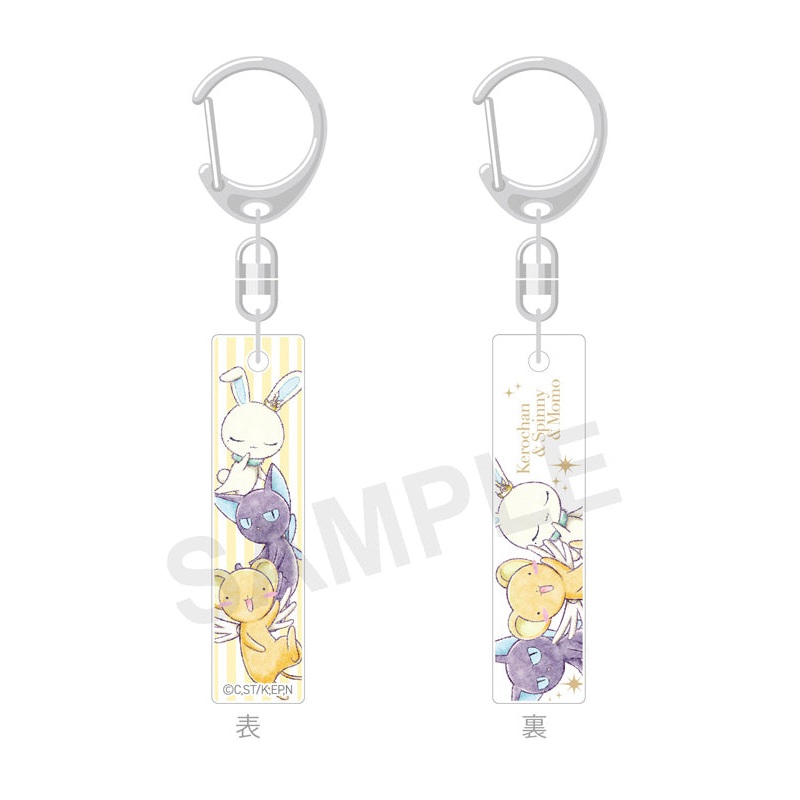 Cardcaptor Sakura: Clear Card Arc GRANUP BarColle!! Kero-chan & Suppi & Momo