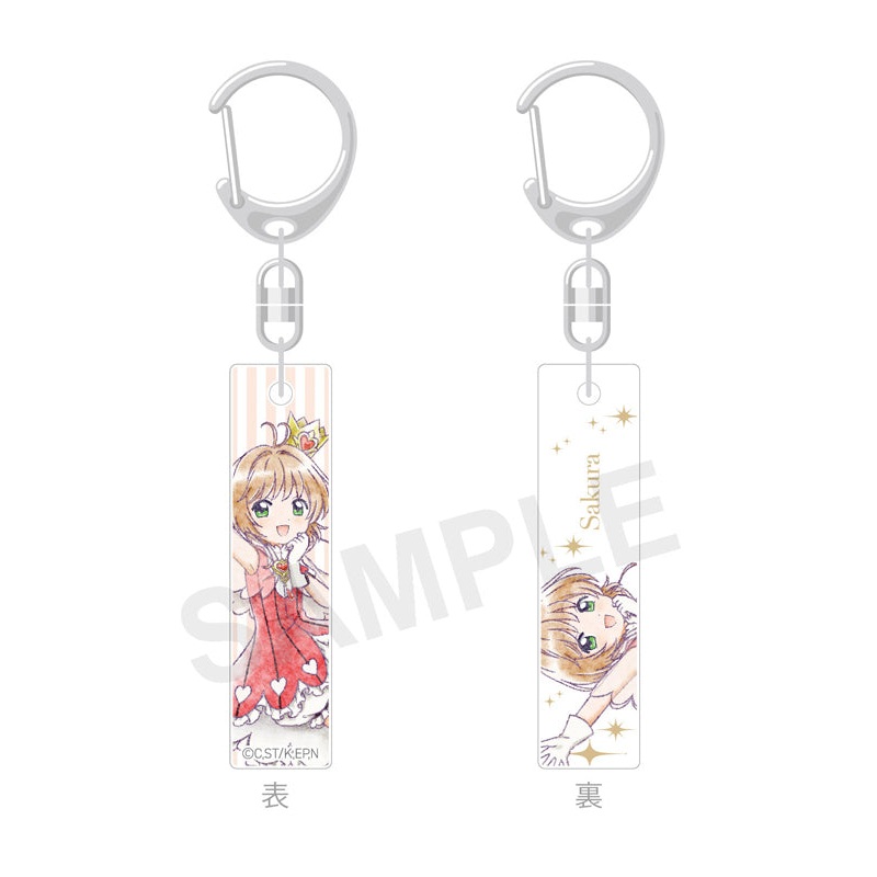 Cardcaptor Sakura: Clear Card Arc GRANUP BarColle!! Kinomoto Sakura C
