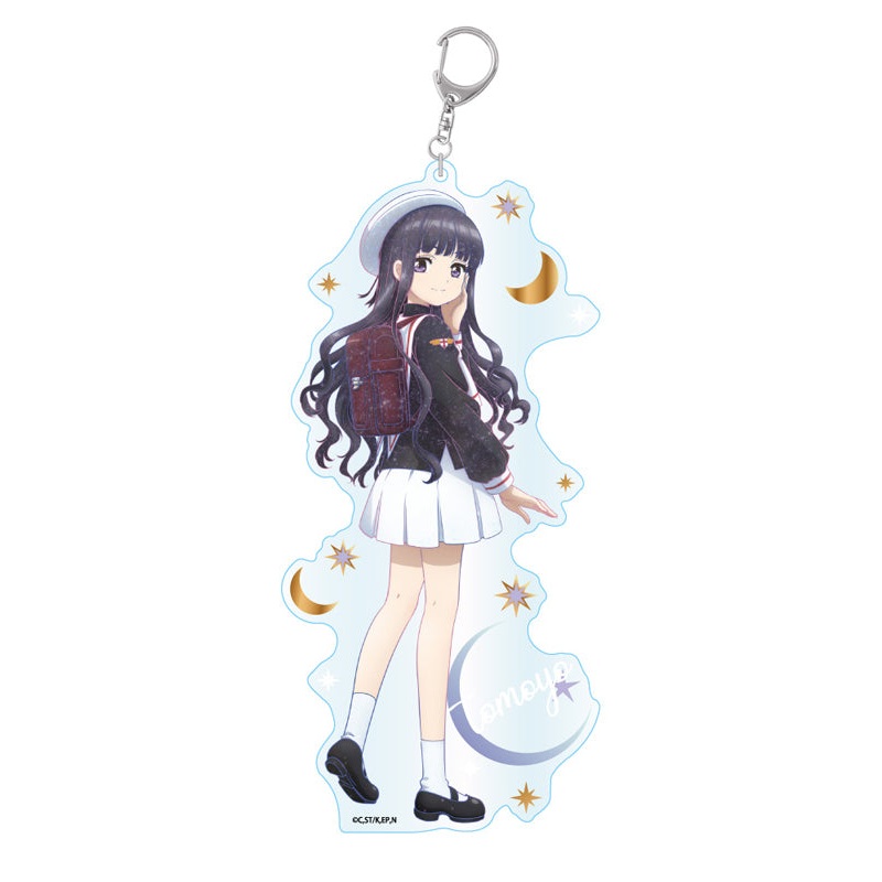 Cardcaptor Sakura: Clear Card Arc GRANUP Galaxy Series Acrylic Key Chain Big Vol.2 Daidouji Tomoyo