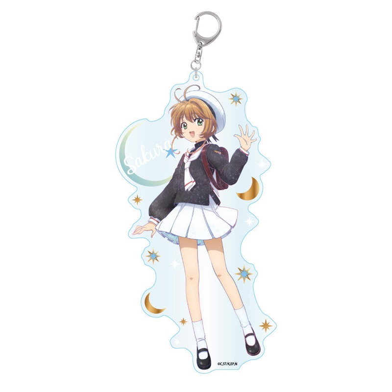 Cardcaptor Sakura: Clear Card Arc GRANUP Galaxy Series Acrylic Key Chain Big Vol.2 Kinomoto Sakura B