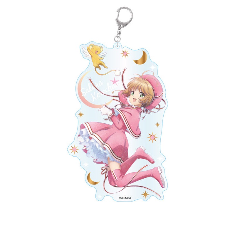 Cardcaptor Sakura: Clear Card Arc GRANUP Galaxy Series Acrylic Key Chain Big Vol.2 Sakura & Kero-chan