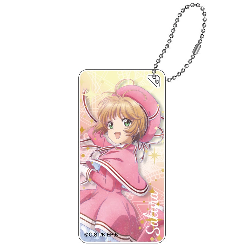 Cardcaptor Sakura: Clear Card Arc GRANUP Galaxy Series Domiterior Key Chain Vol.2 Kinomoto Sakura A