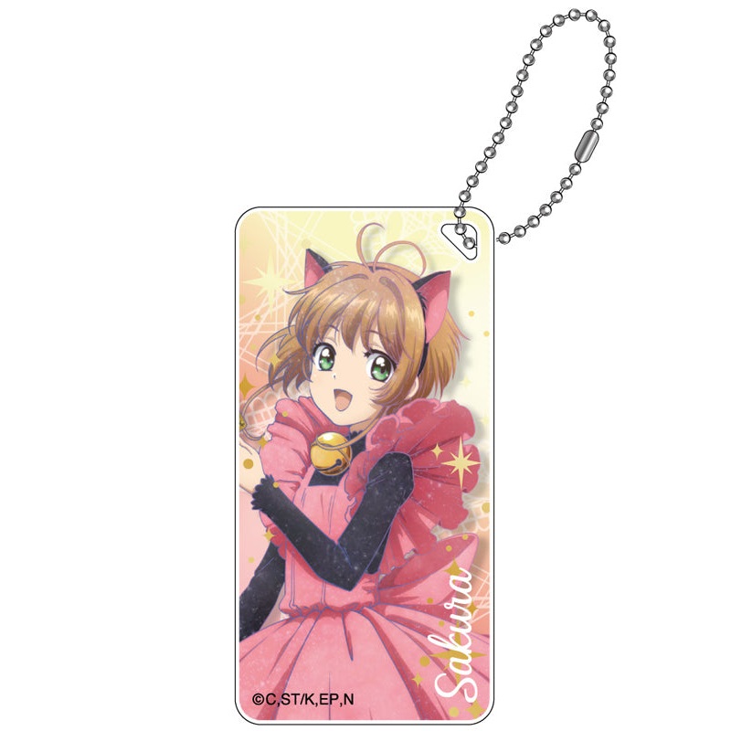 Cardcaptor Sakura: Clear Card Arc GRANUP Galaxy Series Domiterior Key Chain Vol.2 Kinomoto Sakura B