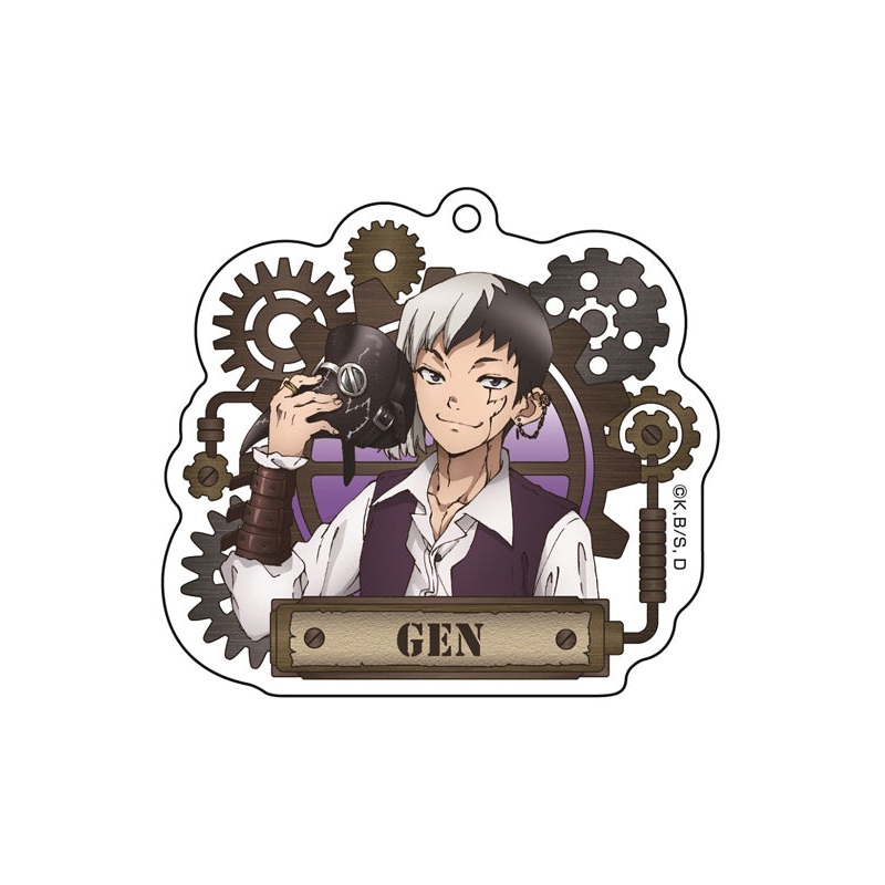 Dr. Stone Medicos Entertainment Original Illustration Acrylic Key Chain 2 Asagiri Gen