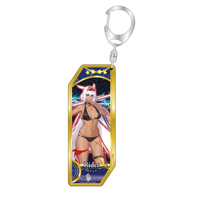 Fate/Grand Order Bell Fine Servant Key Chain 146 Rider / Caenis