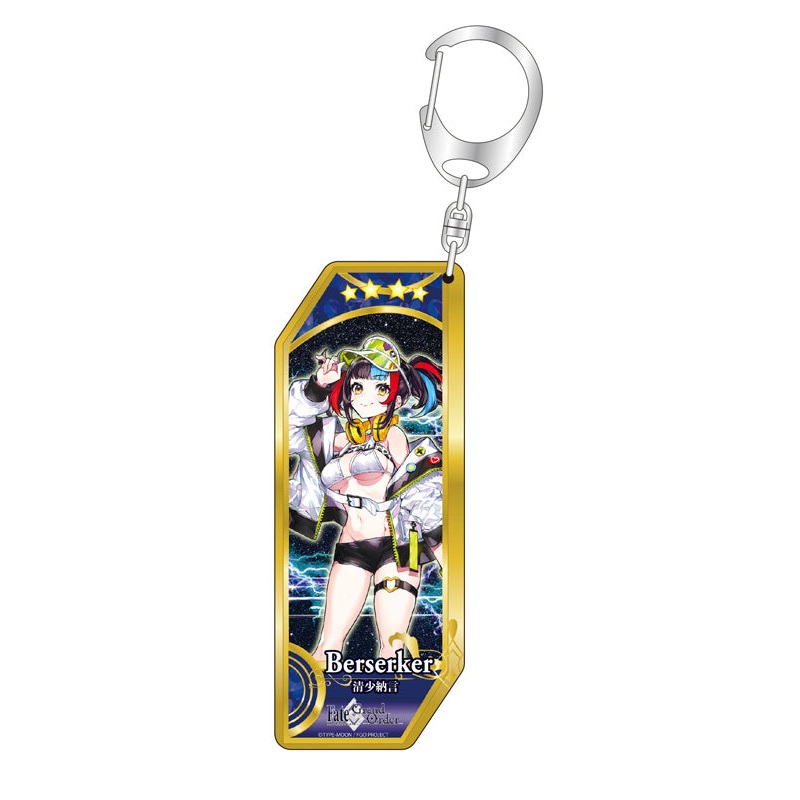 Fate/Grand Order Bell Fine Servant Key Chain 147 Berserker / Sei Shonagon