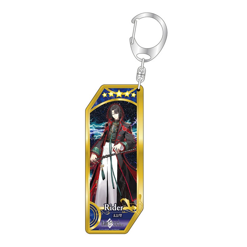 Fate/Grand Order Bell Fine Servant Key Chain 150 Rider / Tai Gong Wang