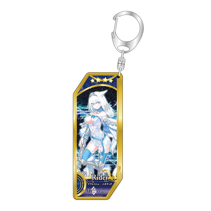 Fate/Grand Order Bell Fine Servant Key Chain 151 Rider / Dobrynya Nikitich