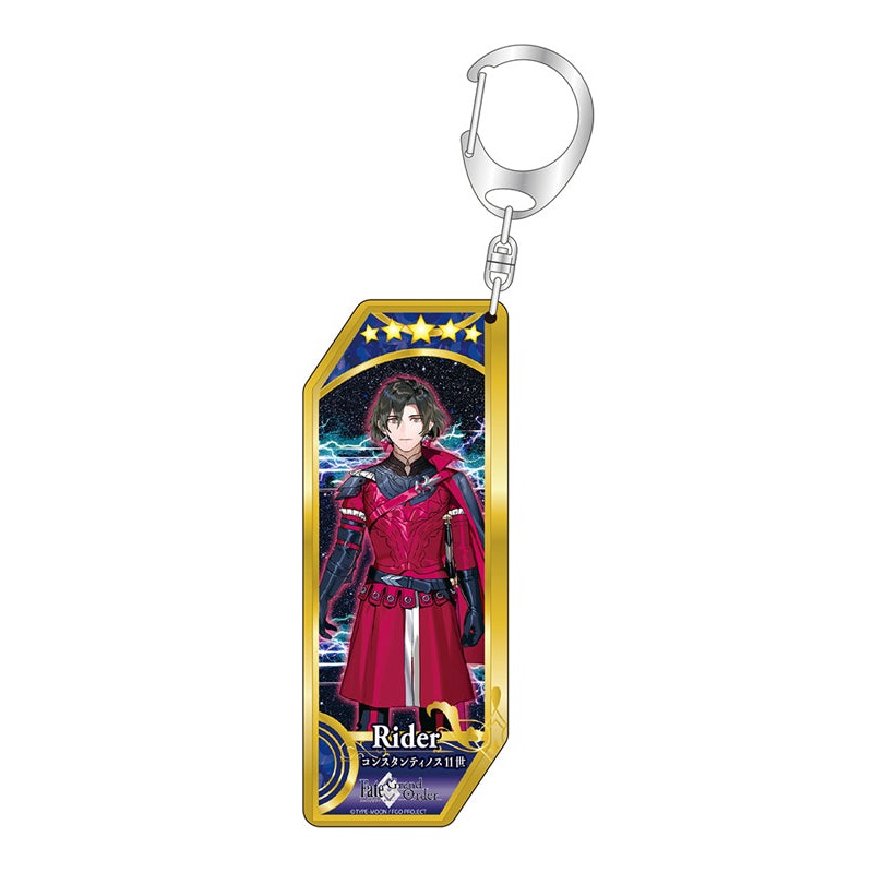 Fate/Grand Order Bell Fine Servant Key Chain 152 Rider / Constantine XI