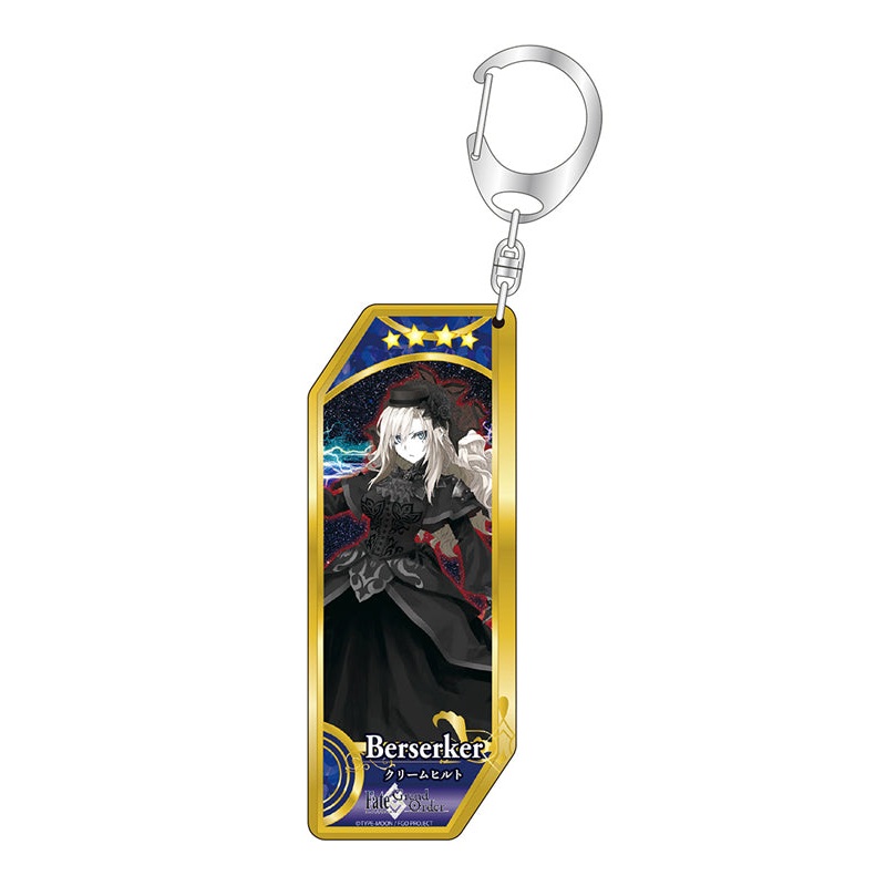 Fate/Grand Order Bell Fine Servant Key Chain 155 Berserker / Kriemhild