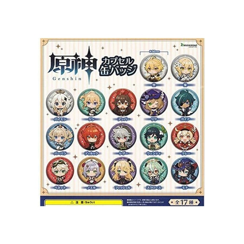 Genshin Impact Bushiroad Creative Capsule Can Badge Vol.1 (1 Random)