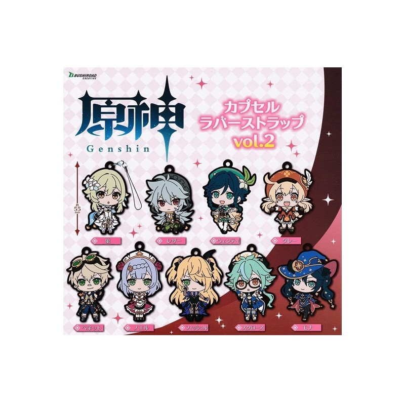 Genshin Impact Bushiroad Creative Capsule Rubber Strap Vol.2 (1 Random)