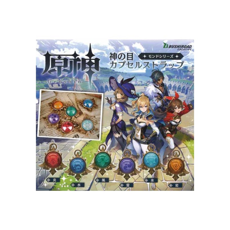 Genshin Impact Bushiroad Creative Vision Capsule Strap Mondstadt Series(1 Random)