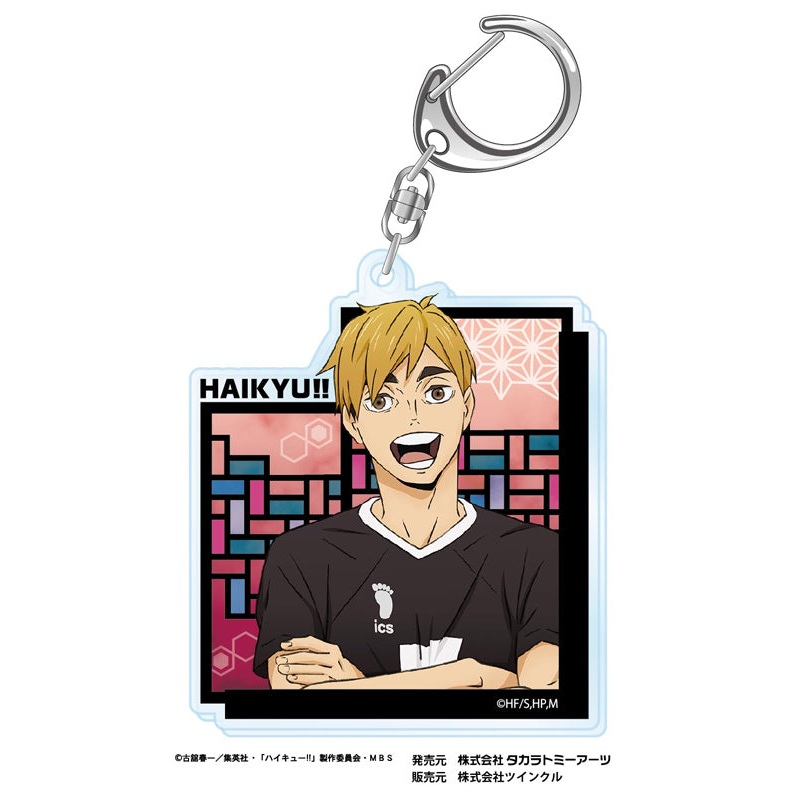 Haikyu!! Takaratomy Arts Kirie Series Acrylic Key Chain Vol.3 Miya Atsumu