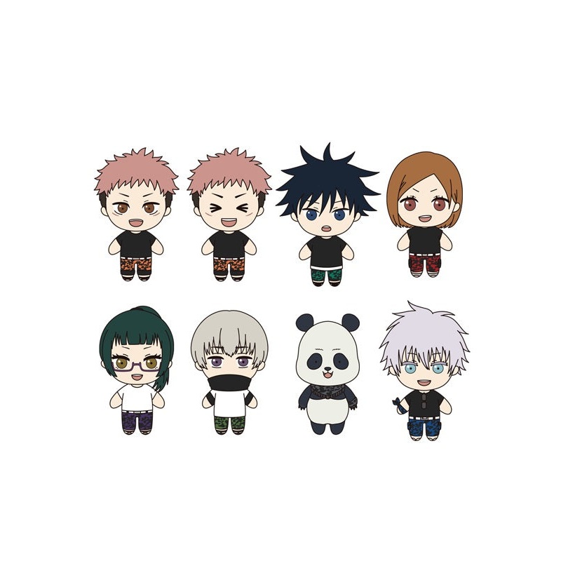 Jujutsu Kaisen Sega Petitnui Mascot Vol.4(1 Random)