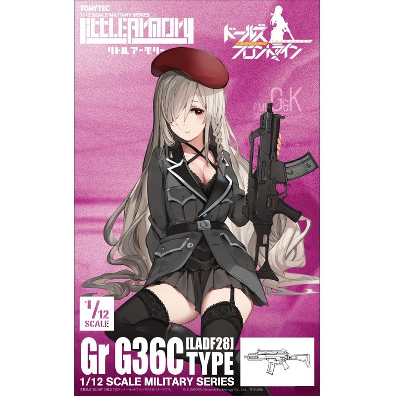 LADF28 LittleArmory TOMYTEC Dolls' Frontline Gr G36C Type