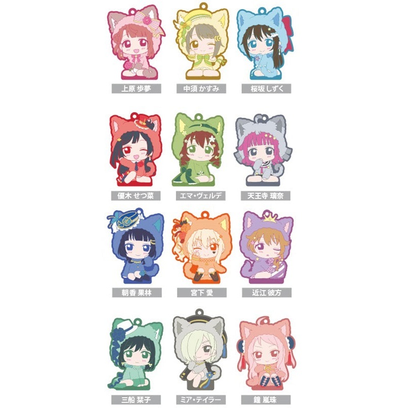 Love Live! Nijigasaki Academy School Idol Club TAPIOCA Osuwari Rubber Stand(1 Random)