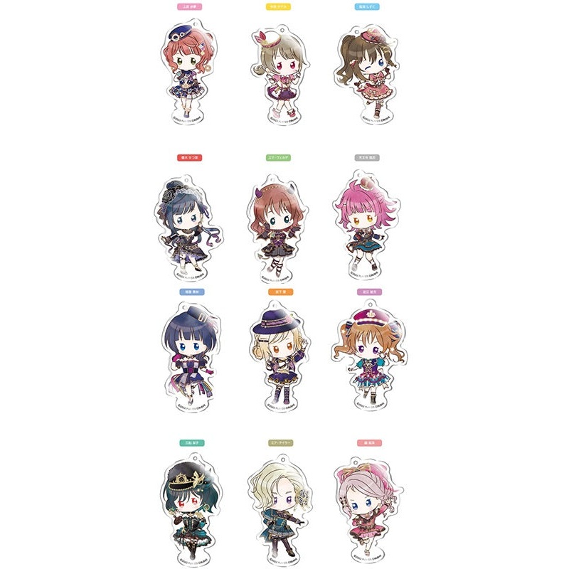 Love Live! Nijigasaki Academy School Idol Club TAPIOCA Retro Style Acrylic Key Chain(1 Random)