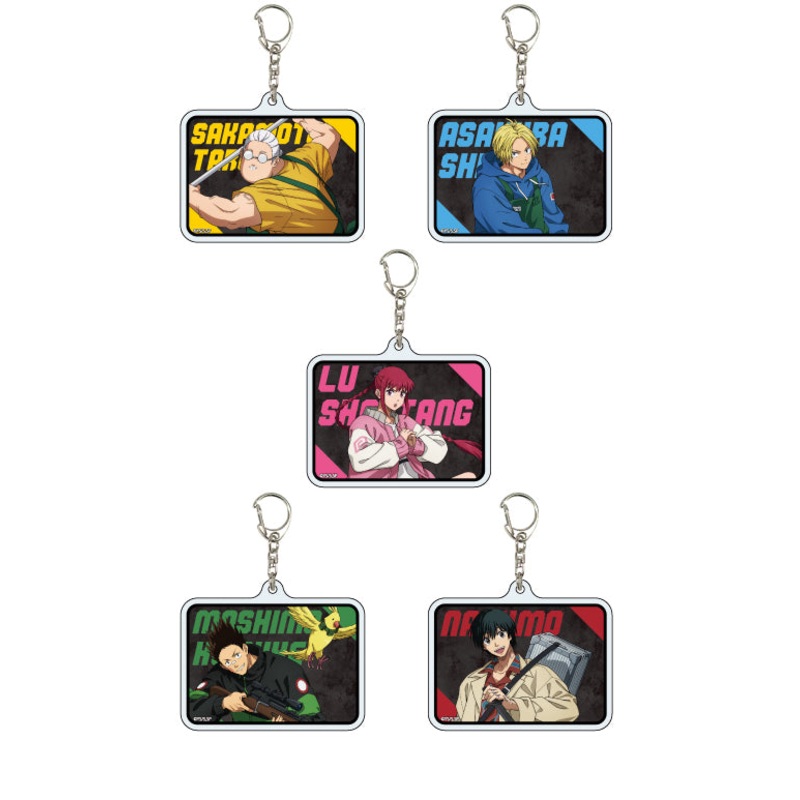 Sakamoto Days A3 Acrylic Key Chain  02 Normal Costume Ver. (Original Illustration)