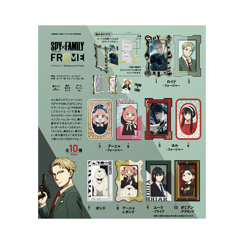 SPY x FAMILY F-Toys FR@ME Miniature Art Frame(1 Random)