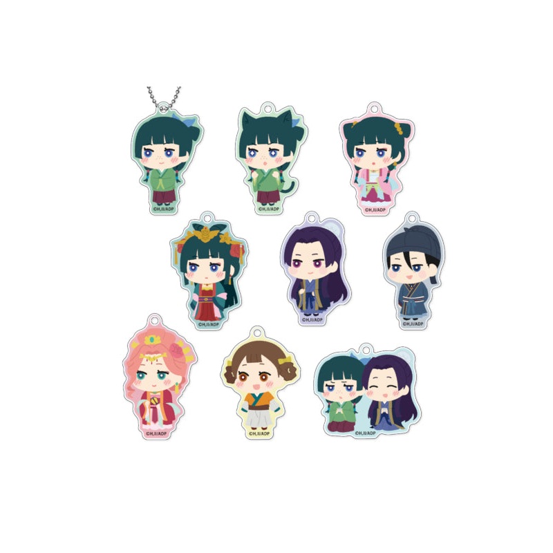 The Apothecary Diaries XEBEC Mofumofu Acrylic Key Chain