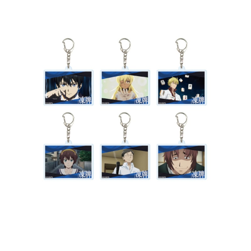 Tohai A3 Acrylic Key Chain 01 Scenes Illustration