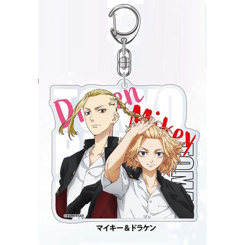 Tokyo Revengers eye up Acrylic Key Chain Vol.2 Mikey & Draken