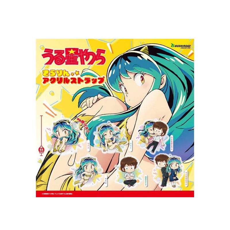 Urusei Yatsura Bushiroad Creative Kirarin Acrylic Strap (1 Random)