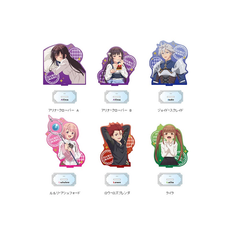 I May Be a Guild Receptionist, but I'll Solo Any Boss to Clock Out on Time Contents Seed  Acrylic Figure