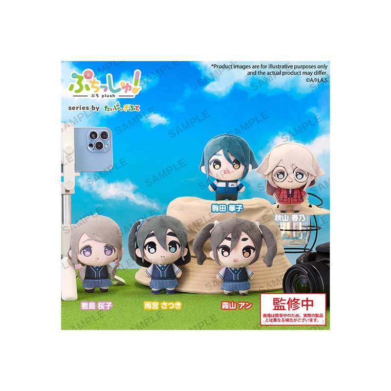 mono Bushiroad Creative Puchish!