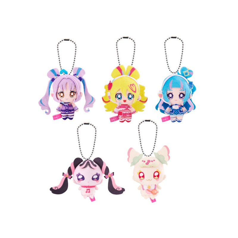 You and Idol Precure Bandai Fuwafuwa Odekake Mascot