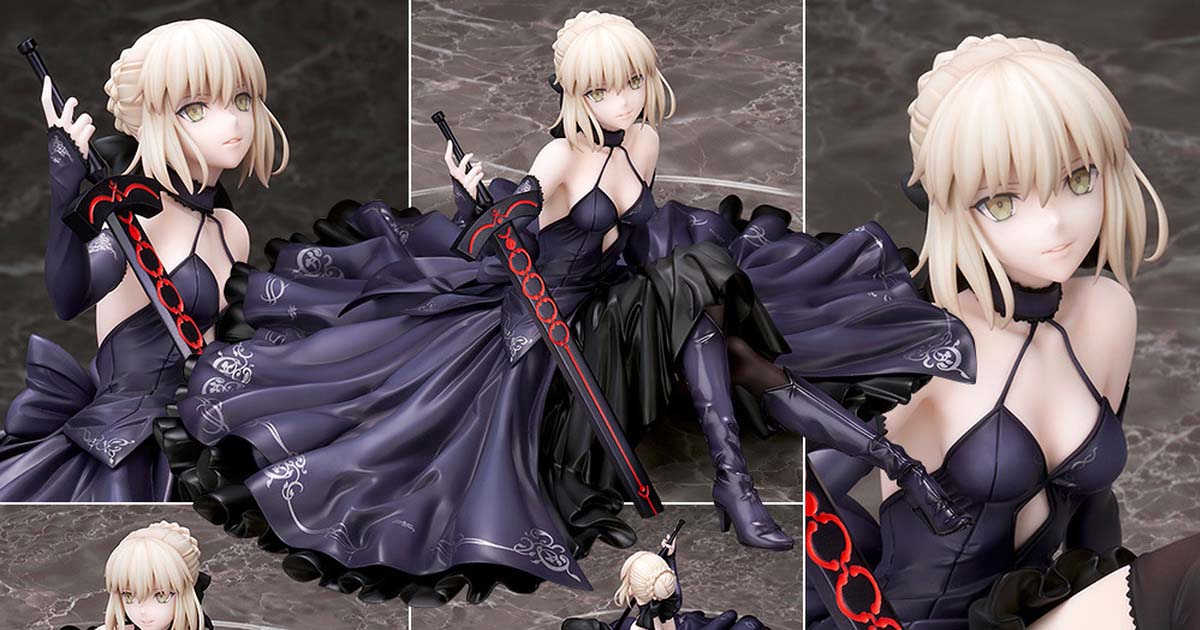 Shop Fate Series Figures – Official Saber, Rin & FGO Collectibles